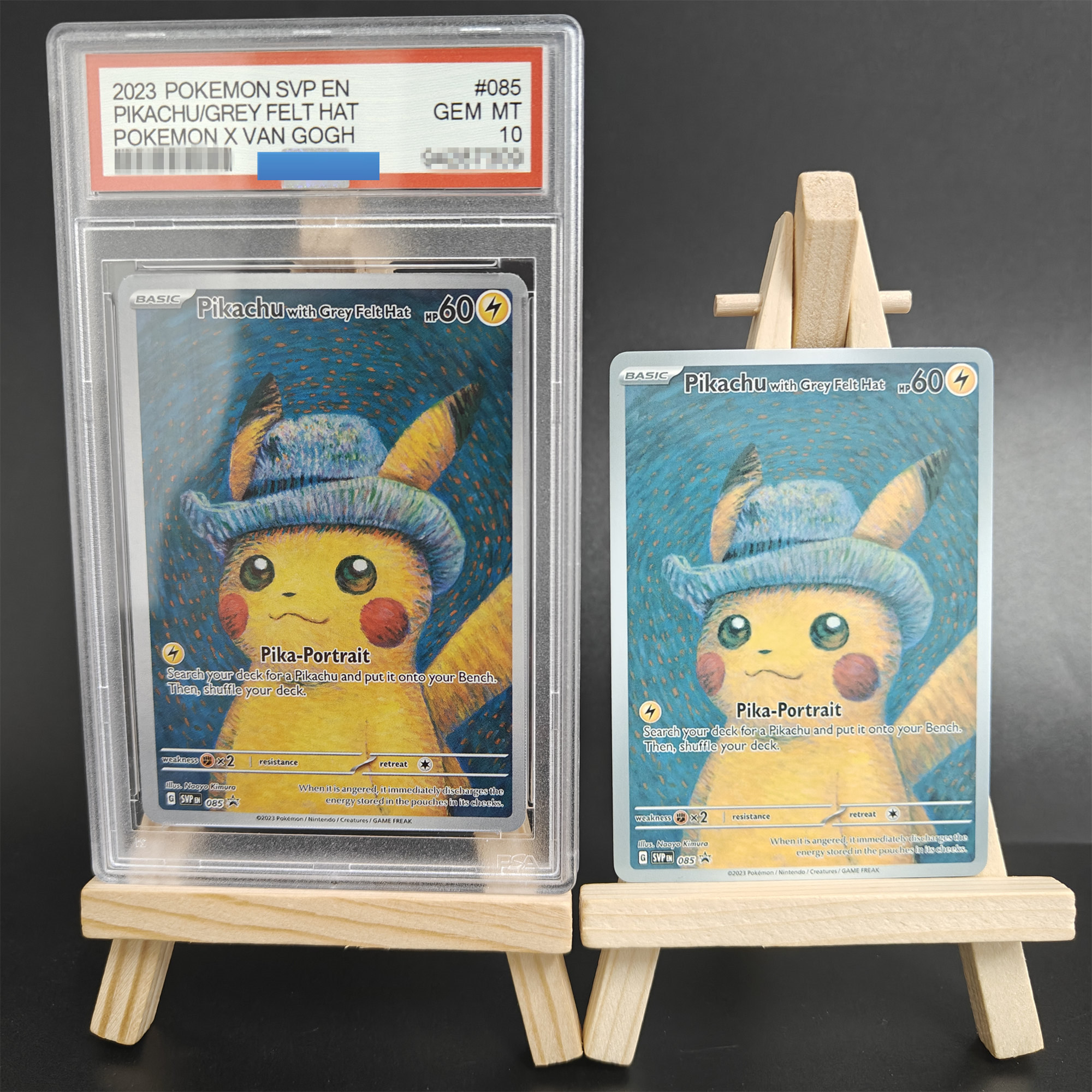 Coffee X - Proxy 2023 PTCG POKEMON X VAN