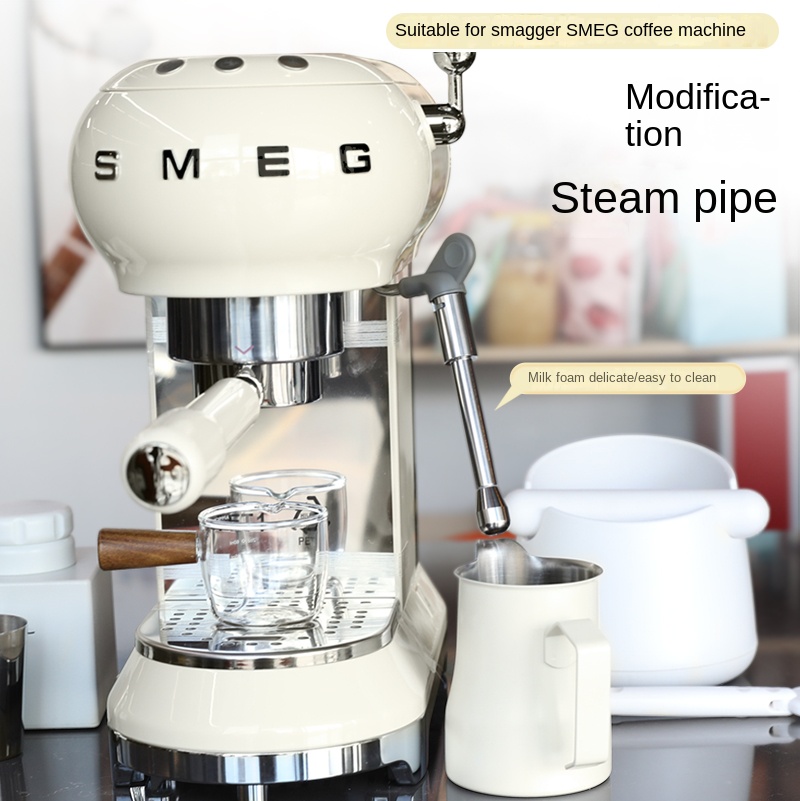 Coffee Machine Steam Nozzle Re - Steam Wand Tip のレビューと価格