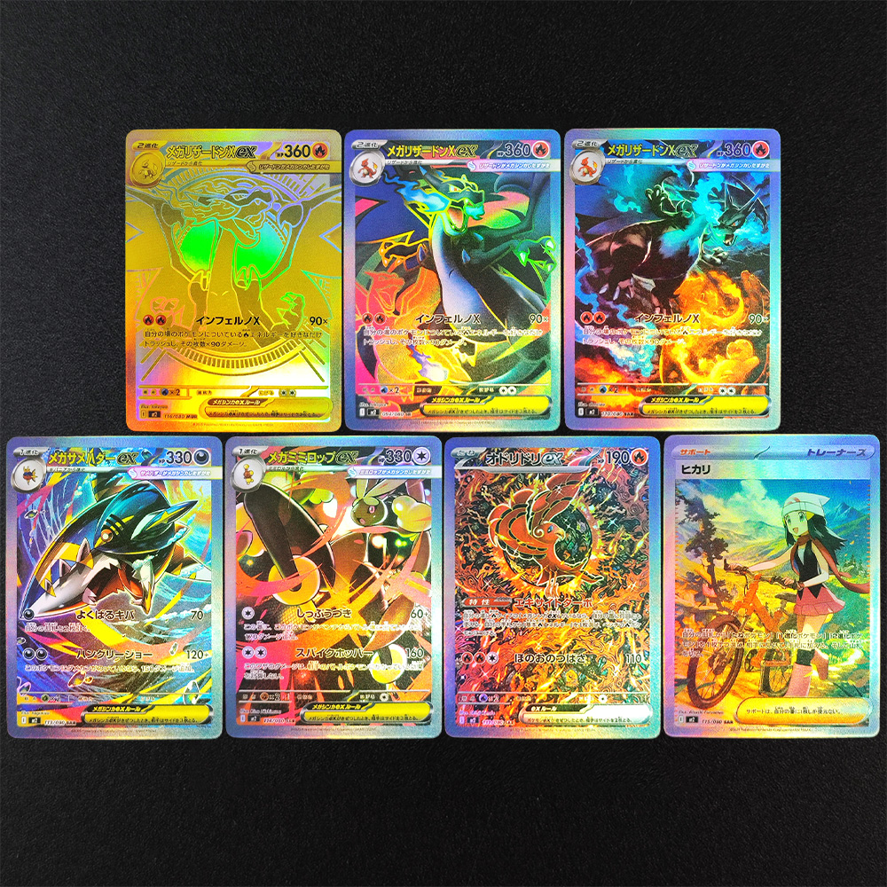DIY PTCG Pokemon Collection Ca - Coffee X のレビューと価格