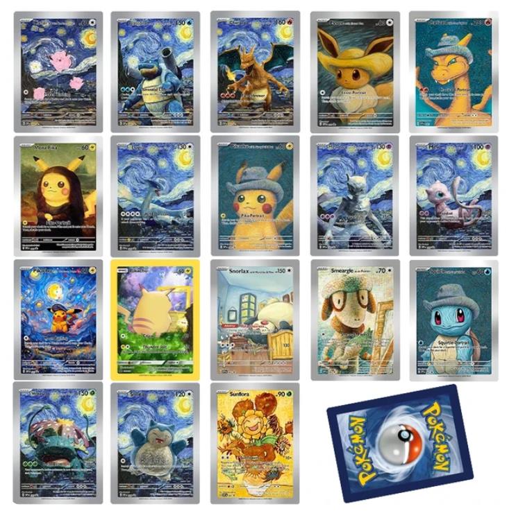 Proxy 2023 PTCG  POKEMON X VAN - Coffee X のレビューと価格