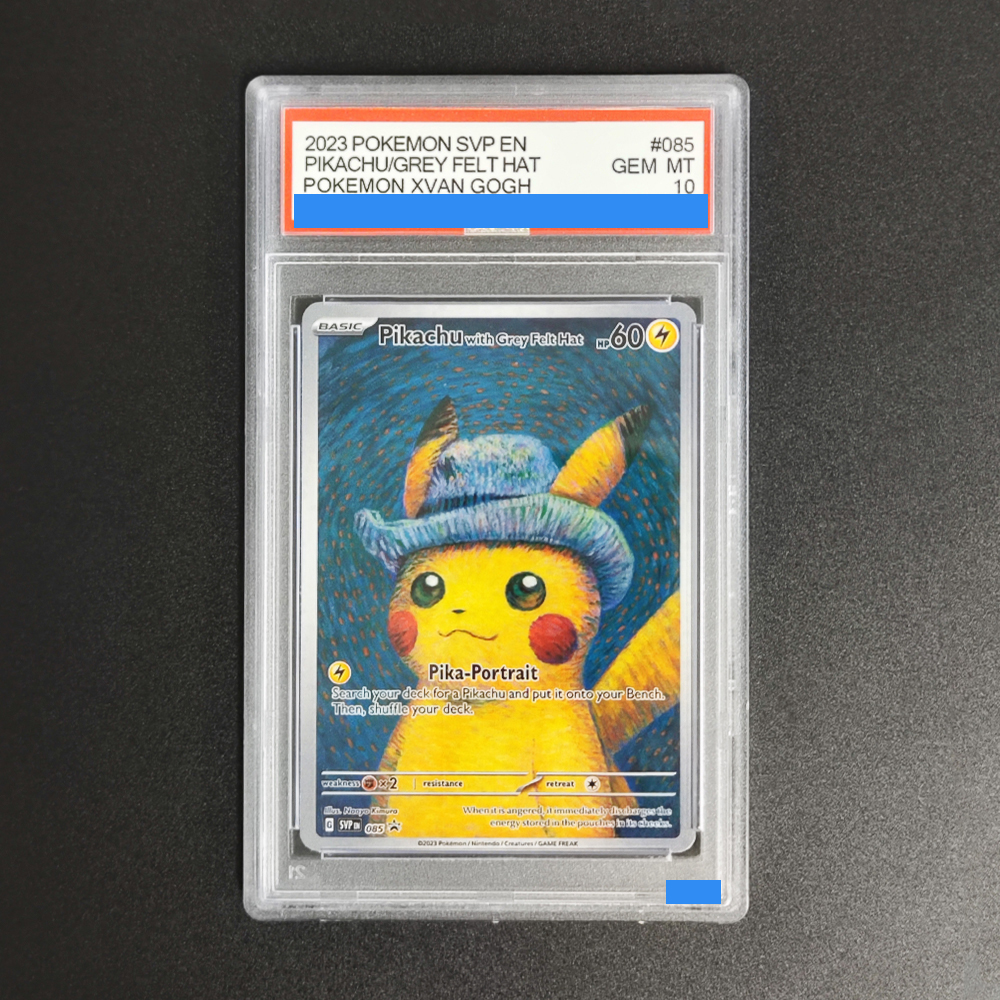 Proxy 2023 PTCG  POKEMON X VAN - Coffee X のレビューと価格