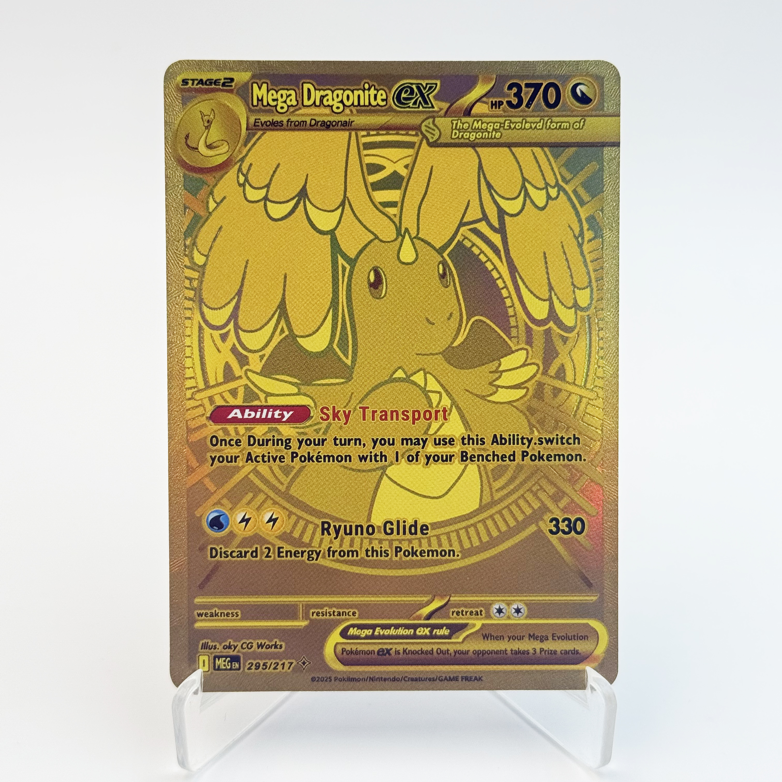 PKM Mega Dream ex Phantasmal F - Coffee X のレビューと価格