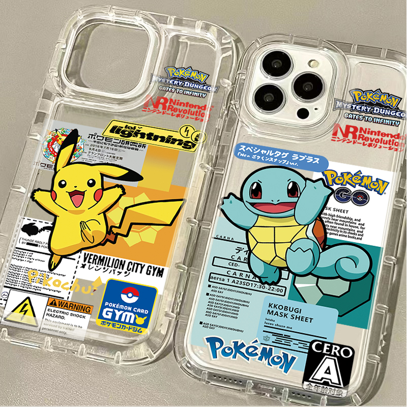 P-Pokemon Cool Pikachu Squirtl - Coffee X のレビューと価格