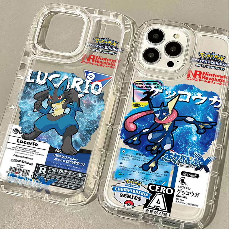 P-Pokemon Cool Pikachu Squirtl - Coffee X のレビューと価格