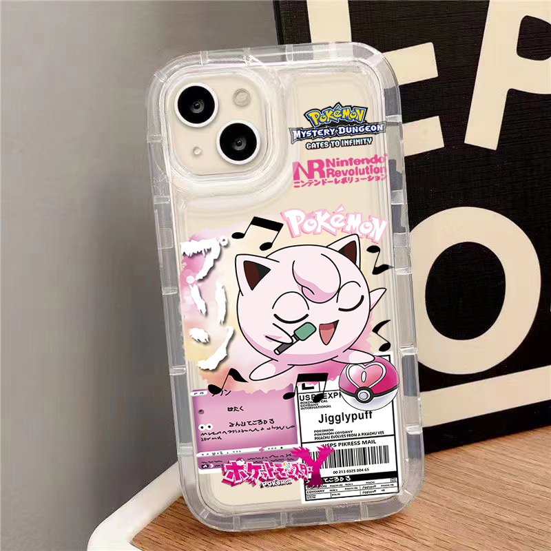 P-Pokemon Cool Pikachu Squirtl - Coffee X のレビューと価格